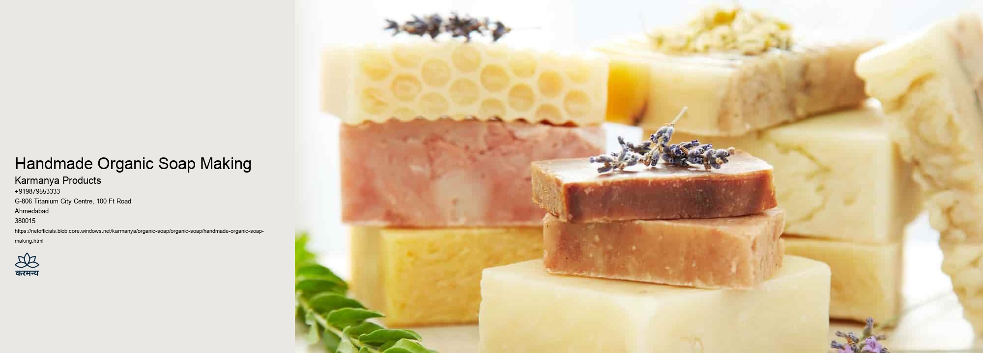 Handmade Organic Soap Making