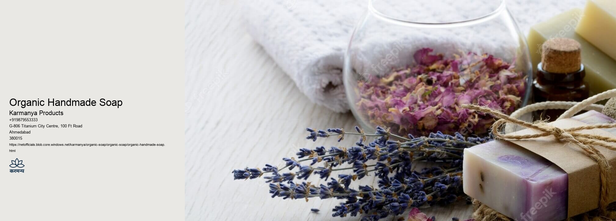 Organic Handmade Soap
